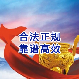 沧源讨账公司